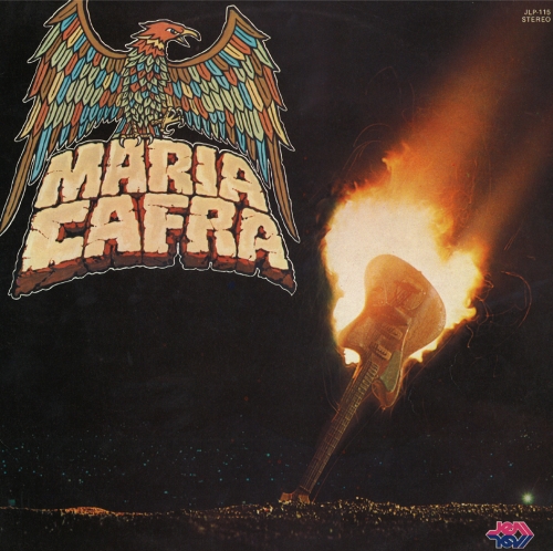 比LP Maria Cafra Maria Cafra JLP115 JEM /00260 Philippines MARIA CAFRA Self-Titled OPM LP Vinyl Record JEM