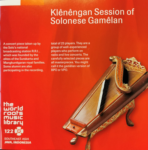Klenengan Session of Solonese Gamelan by National Broadcasting Company ...