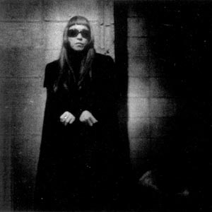 Next, Let's Try Changing the Shape by 灰野敬二 [Keiji Haino