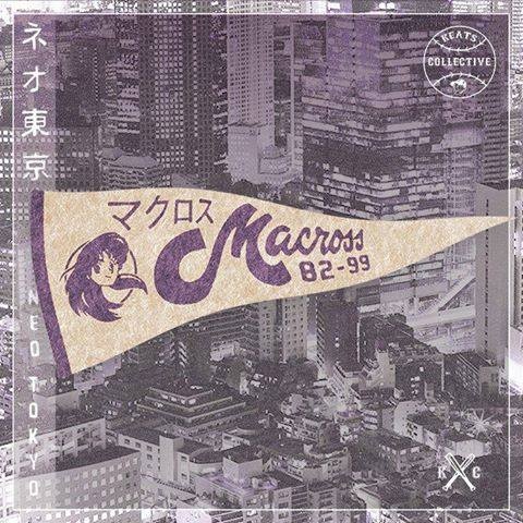 アート・デザイン・音楽 Yamandu Roos / la 1999 最安値挑戦】 Dazzling of Art - SUKISHA : RECORDS WENOD Swirl