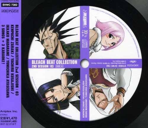 C・B・M・L/望月久代 望月久代— The Movie Database (TMDB)