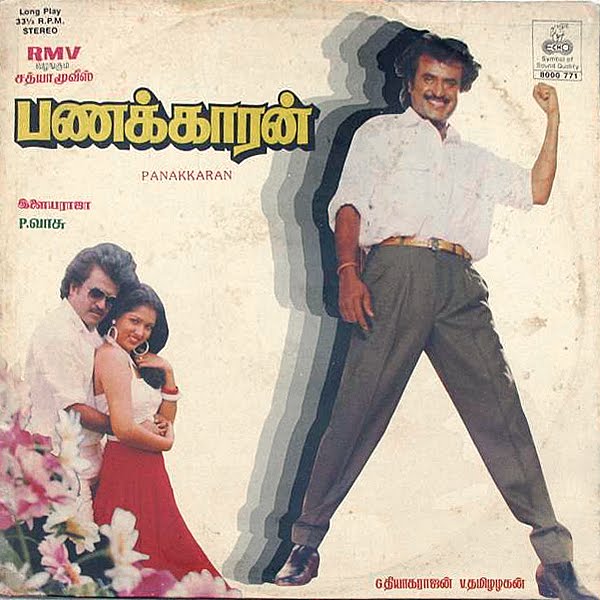 Rajinikanth panakkaran best sale