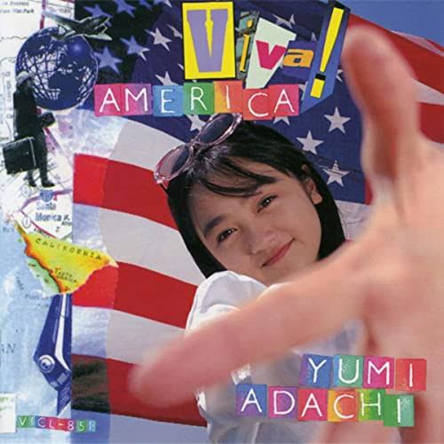安達祐実 Albums: songs, discography, biography, and listening
