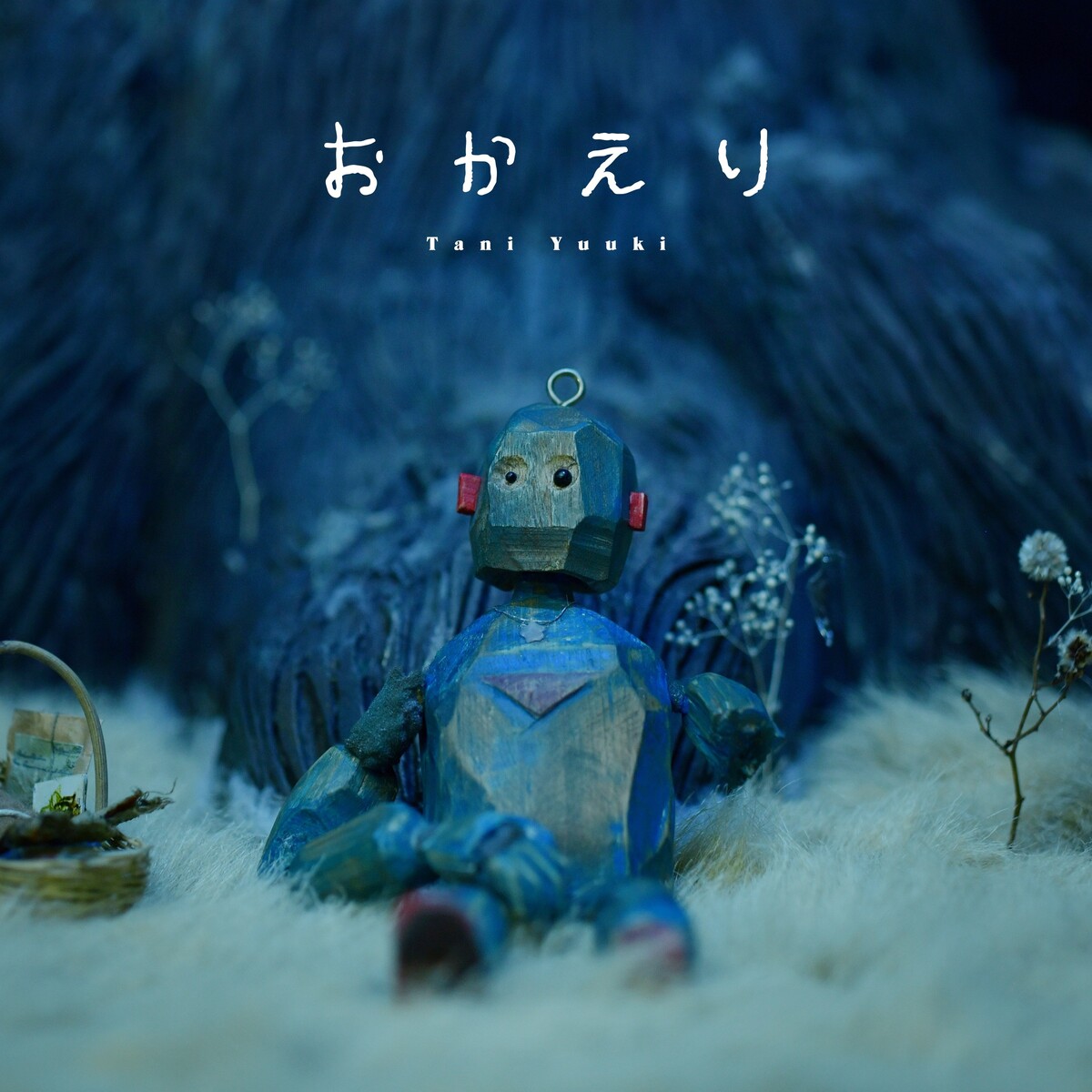 okaeri-by-tani-yuuki-single-reviews-ratings-credits-song