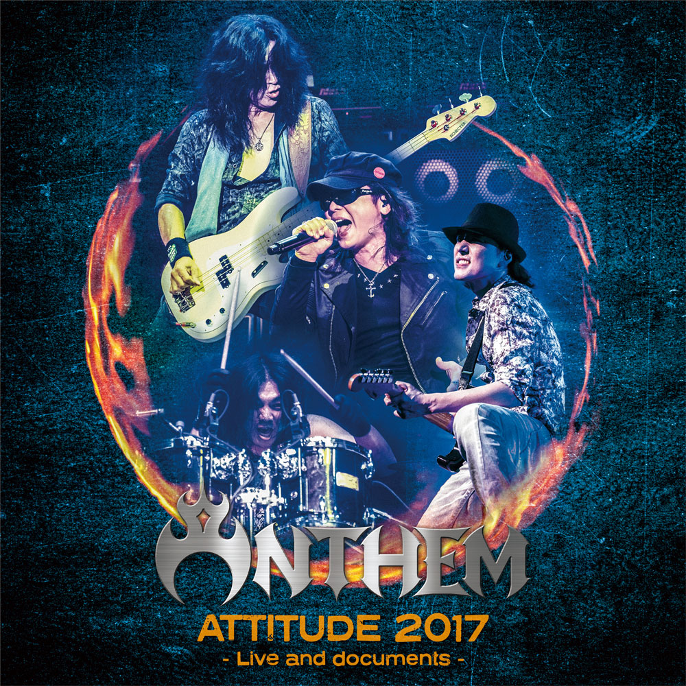 ANTHEM『ATTITUDE 2017 - Live and documents - 』 Anthem - ATTITUDE 2017 - Live and documents - (Complete
