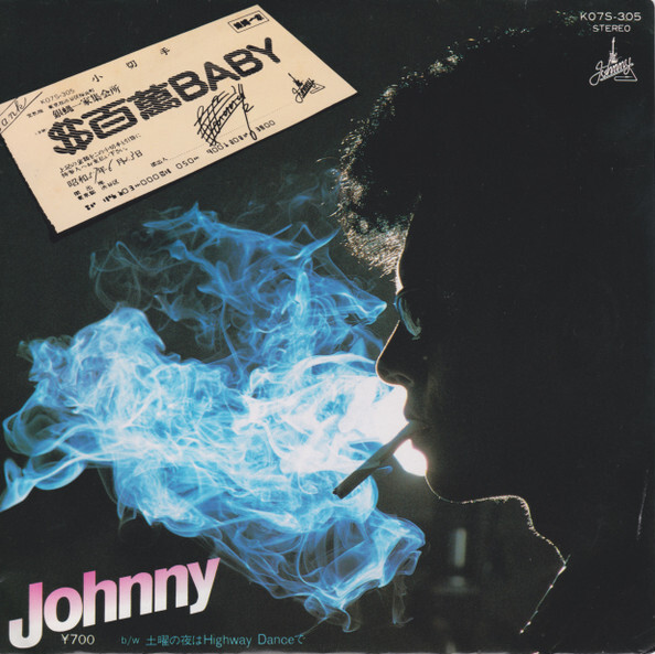 Johnny Albums: songs, discography, biography, and listening guide ...