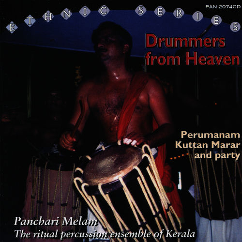 Best Malayali Folk Music albums of 1999 - Rate Your Music