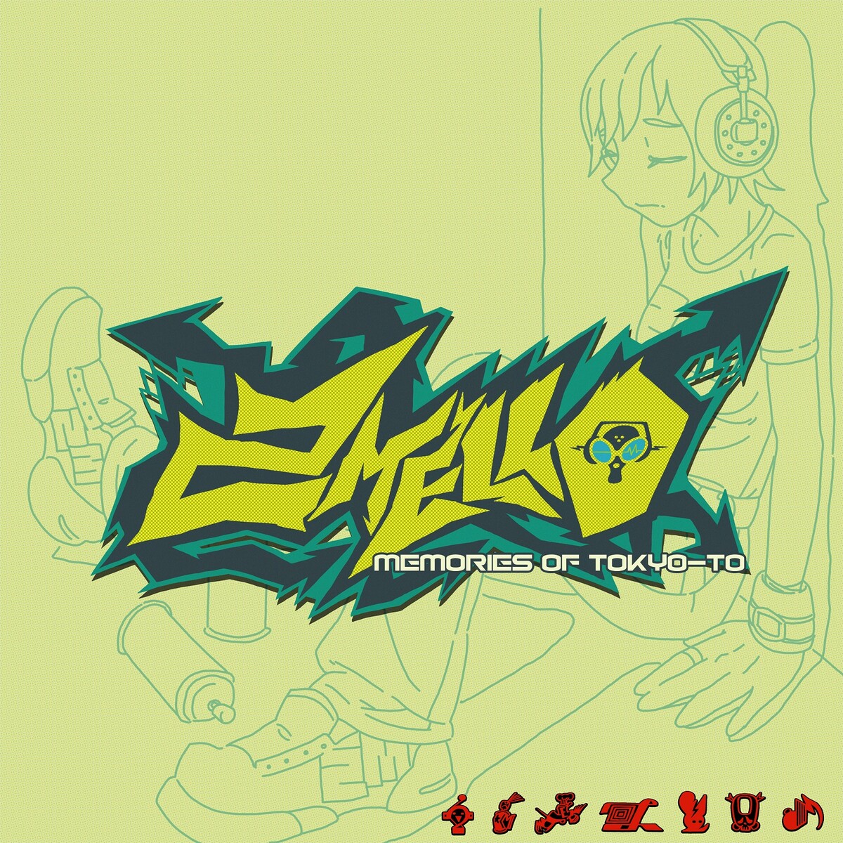Memories of Tokyo-To: An Ode to Jet Set Radio by 2 Mello