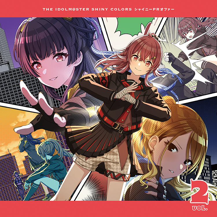 幸村恵理 直筆サイン 声優 サイン アイドルマスター シャニマス 11879394