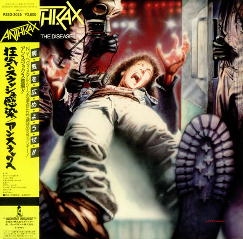 Anthrax （アンスラックス)/ Spreading The Disease 91zEWT0xrhL._UF1000,1000_QL80_.jpg