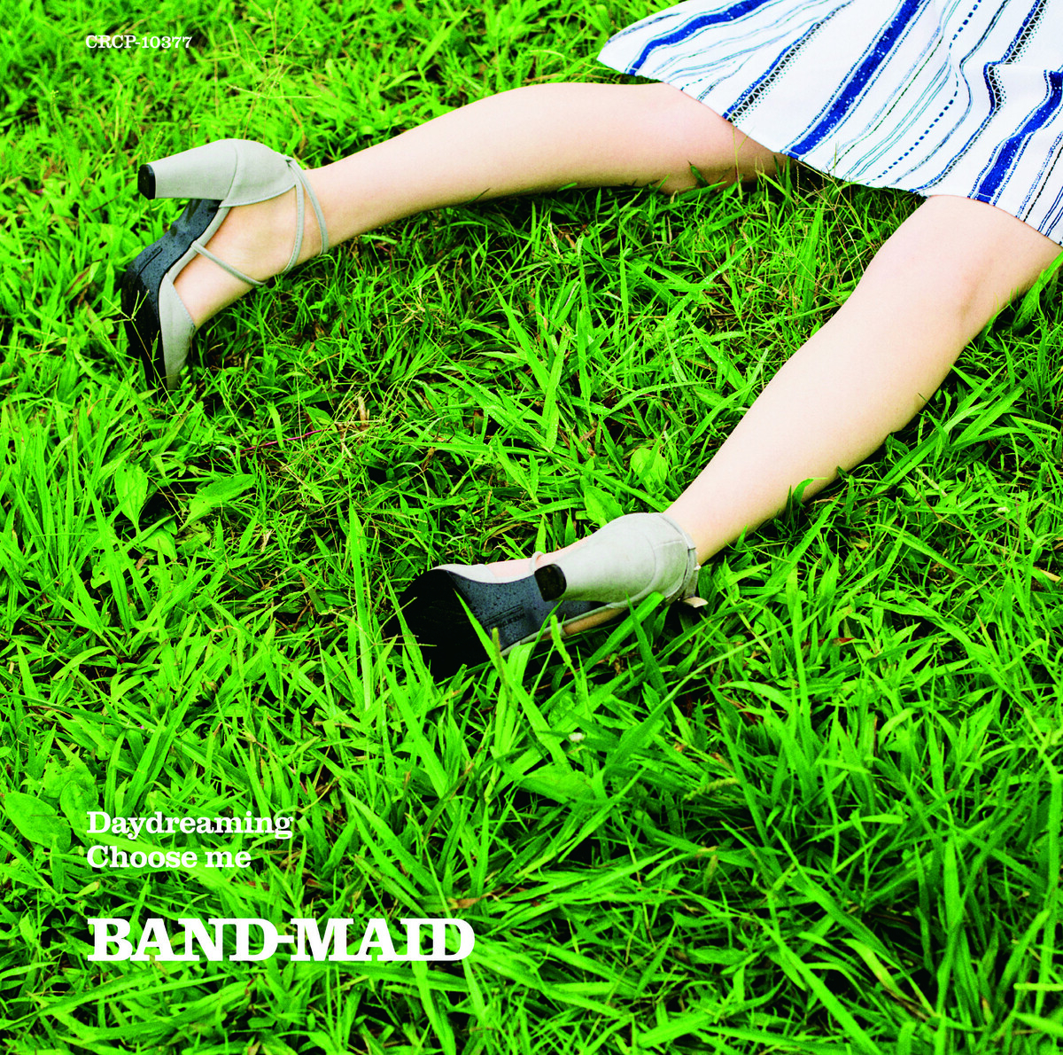 BAND-MAID「Daydreaming/Choose me」初回生産限定盤 Amazon.co.jp: Daydreaming/Choose me (初回生産限定盤): ミュージック