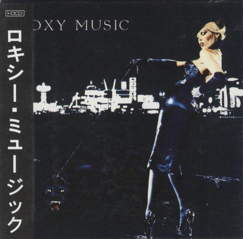 For Your Pleasure by Roxy Music (Album; Virgin; ROXYCDX2 / 7243 8