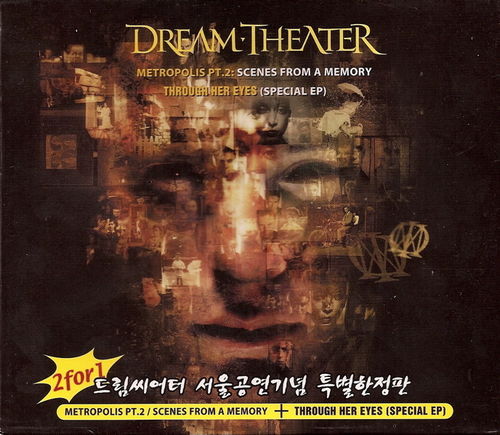 Metropolis Pt. 2: Scenes From a Memory + Through Her Eyes (Special