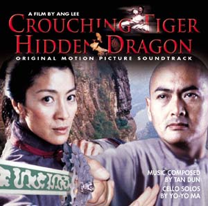 Crouching Tiger, Hidden Dragon by 谭盾 [Tan Dun] (Album