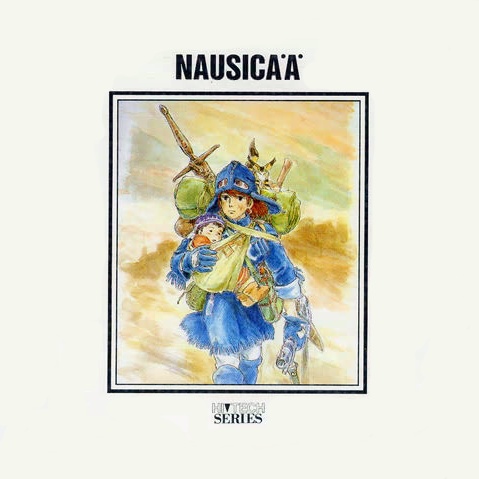 ストーブ NAUSIKA ユアサプライムス.com｜レトロ調首振り電気ストーブ ホワイト