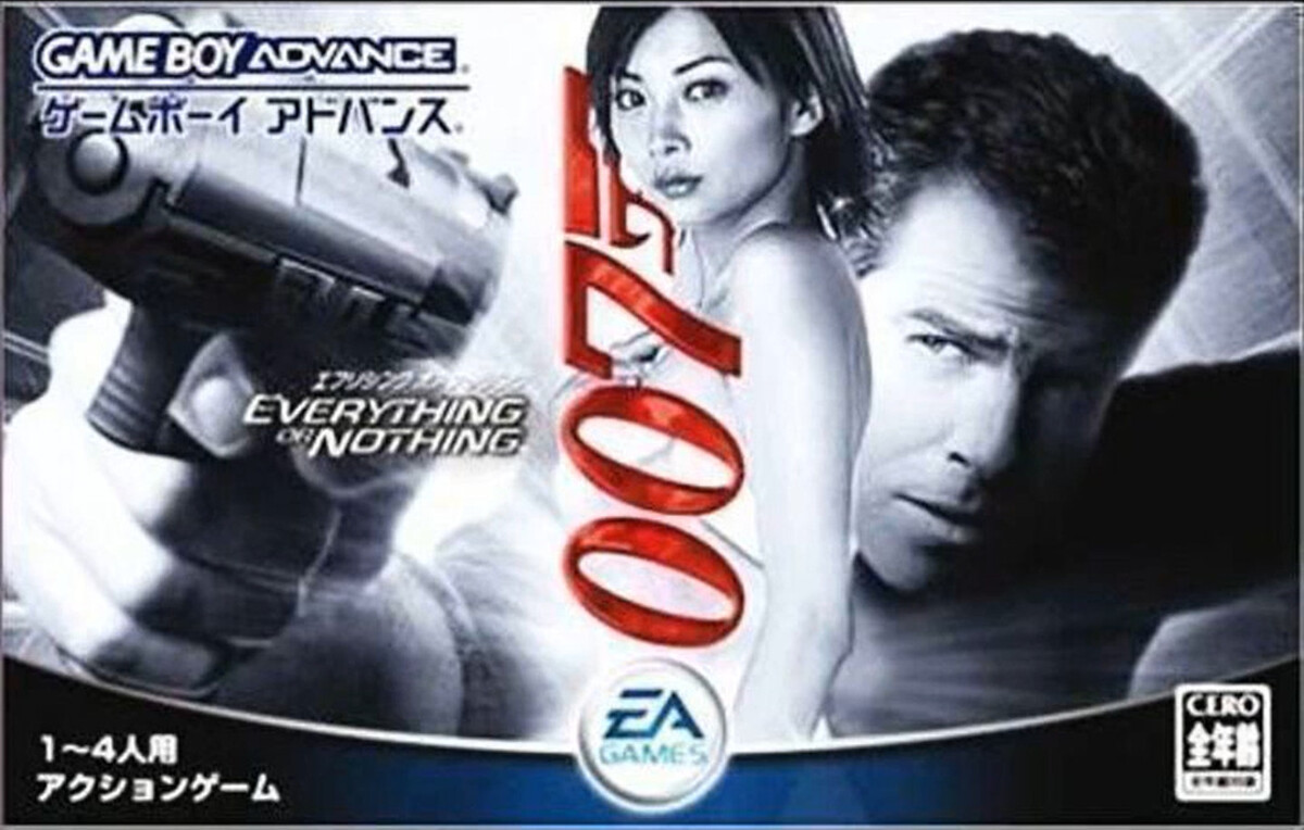 007: Everything or Nothing GBA by Ian Stocker (Album, Video Game Music ...