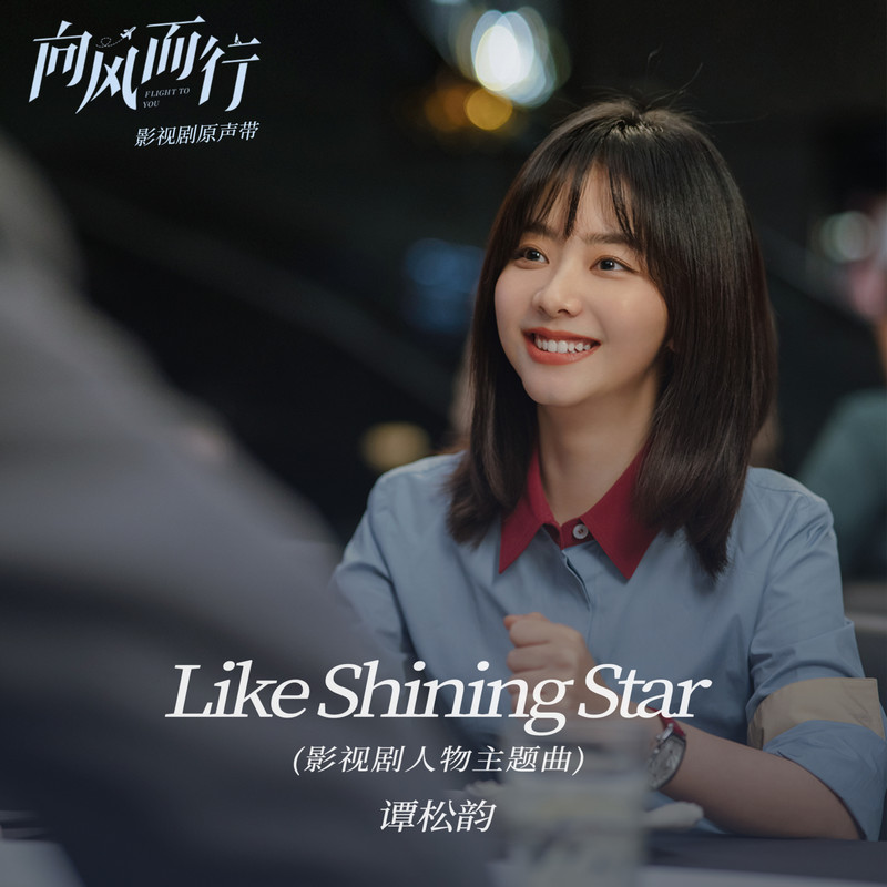 HOT 直筆 サイン ユンジン universal music LE SSERAFIM Huh Yunjin Autographed Signed Broadcast