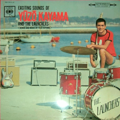 Yūzō Kayama & The Launchers Albums: songs, discography