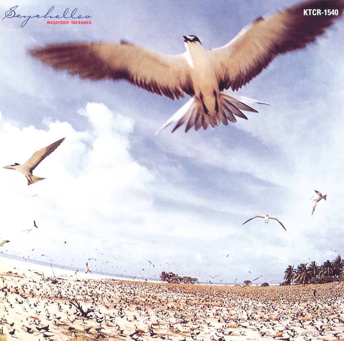 Seychelles by 高中正義 [Masayoshi Takanaka] (Album; Universal