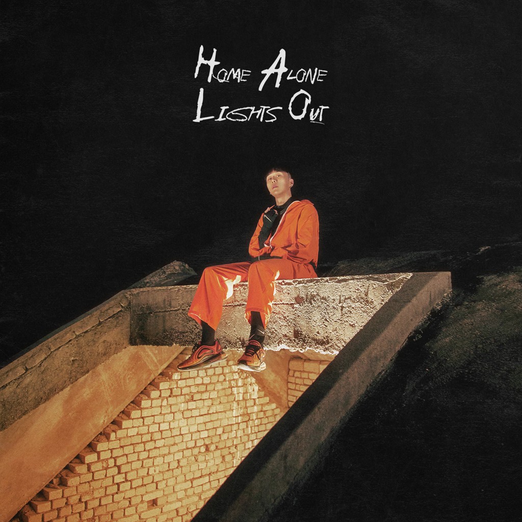 pH-1 Albums: songs, discography, biography, and listening