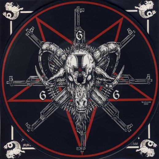 Satan Cult Baphomet by Deiphago (EP, War Metal): Reviews