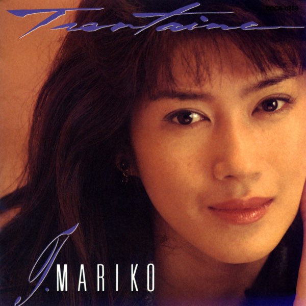 刀根麻理子 MARIKO TONE ミニアルバム 8センチ8cmCDS シングル 【公式