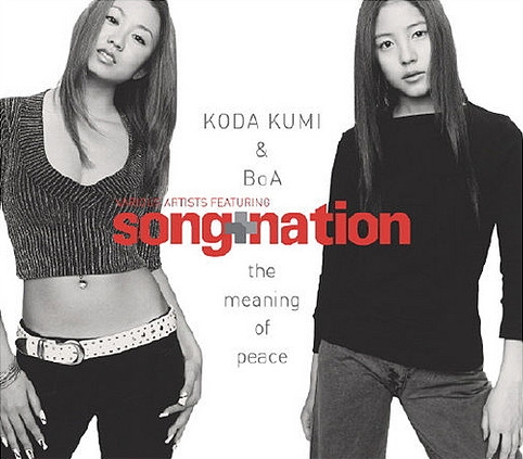 KODA KUMI&BoA/the meaning of peace新品未開封 Amazon.co.jp: the meaning of peace: ミュージック