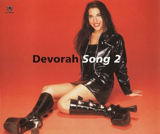 Devorah Albums: songs, discography, biography, and listening guide ...