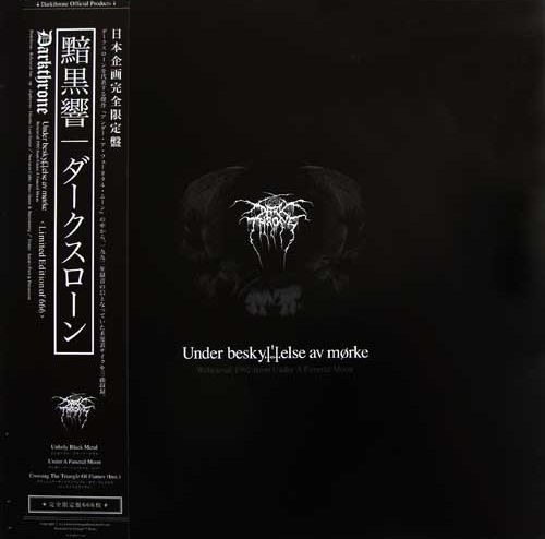 Under beskyttelse av mørke by Darkthrone (Additional release 