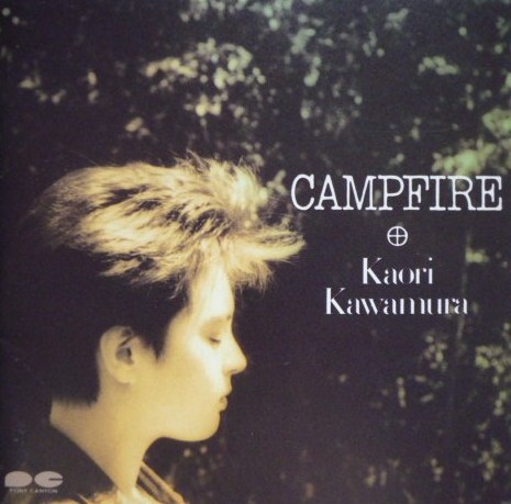 川村カオリ Albums: songs, discography, biography, and listening