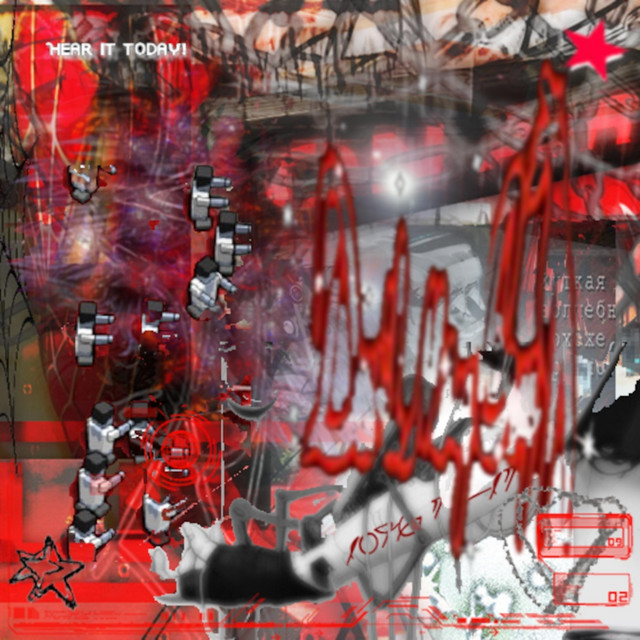Boxhead by Vega4lov (Single): Reviews, Ratings, Credits, Song list ...