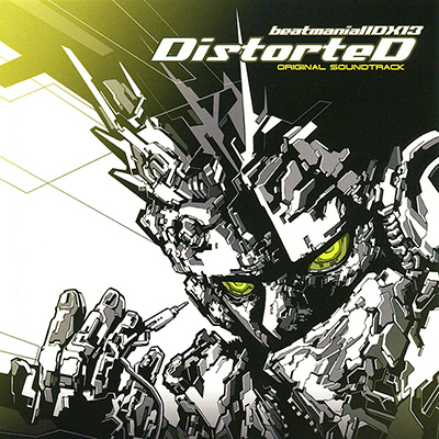 beatmania IIDX 30 ORIGINAL 形づくる SOUNDTRACK
