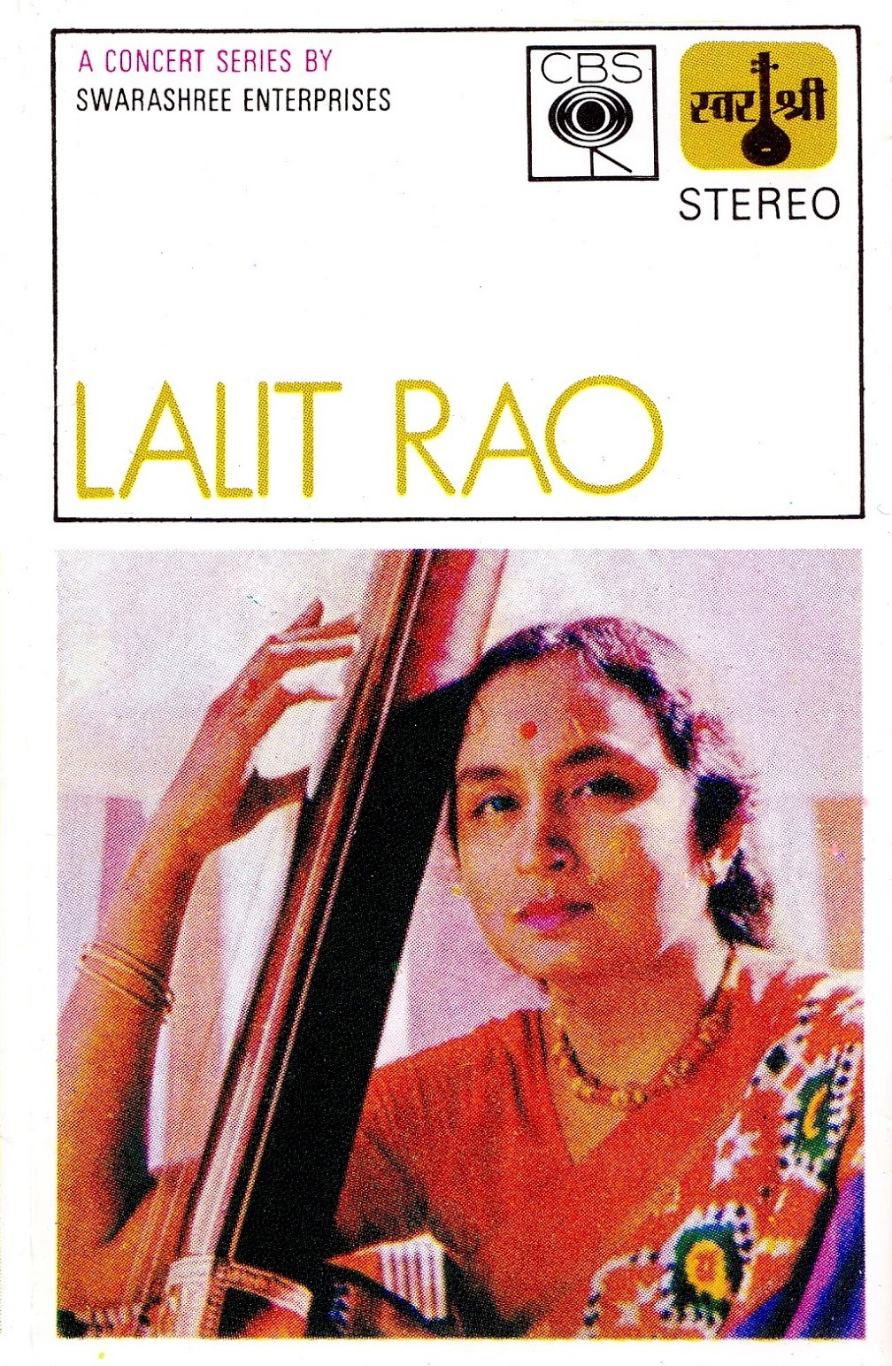 Lalit Rao by Lalith Rao (Album, Khayal): Reviews, Ratings, Credits ...