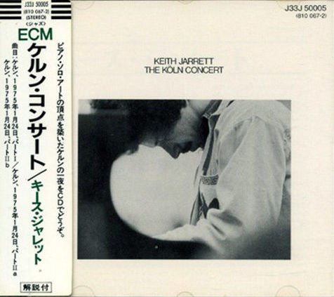 The Köln Concert by Keith Jarrett (Album; ECM; J33J 50005 The Köln Concert by Keith Jarrett (Album; ECM; J33J 50005