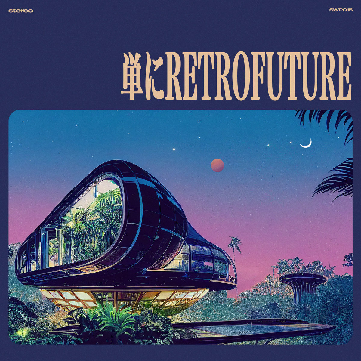 単にRetroFuture by Sweeps (Album; SWP015): Reviews, Ratings, Credits ...