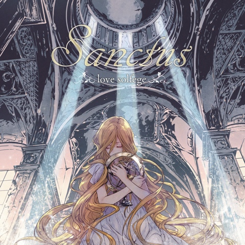 Sanctus by Love Solfege (Album): Reviews, Ratings, Credits