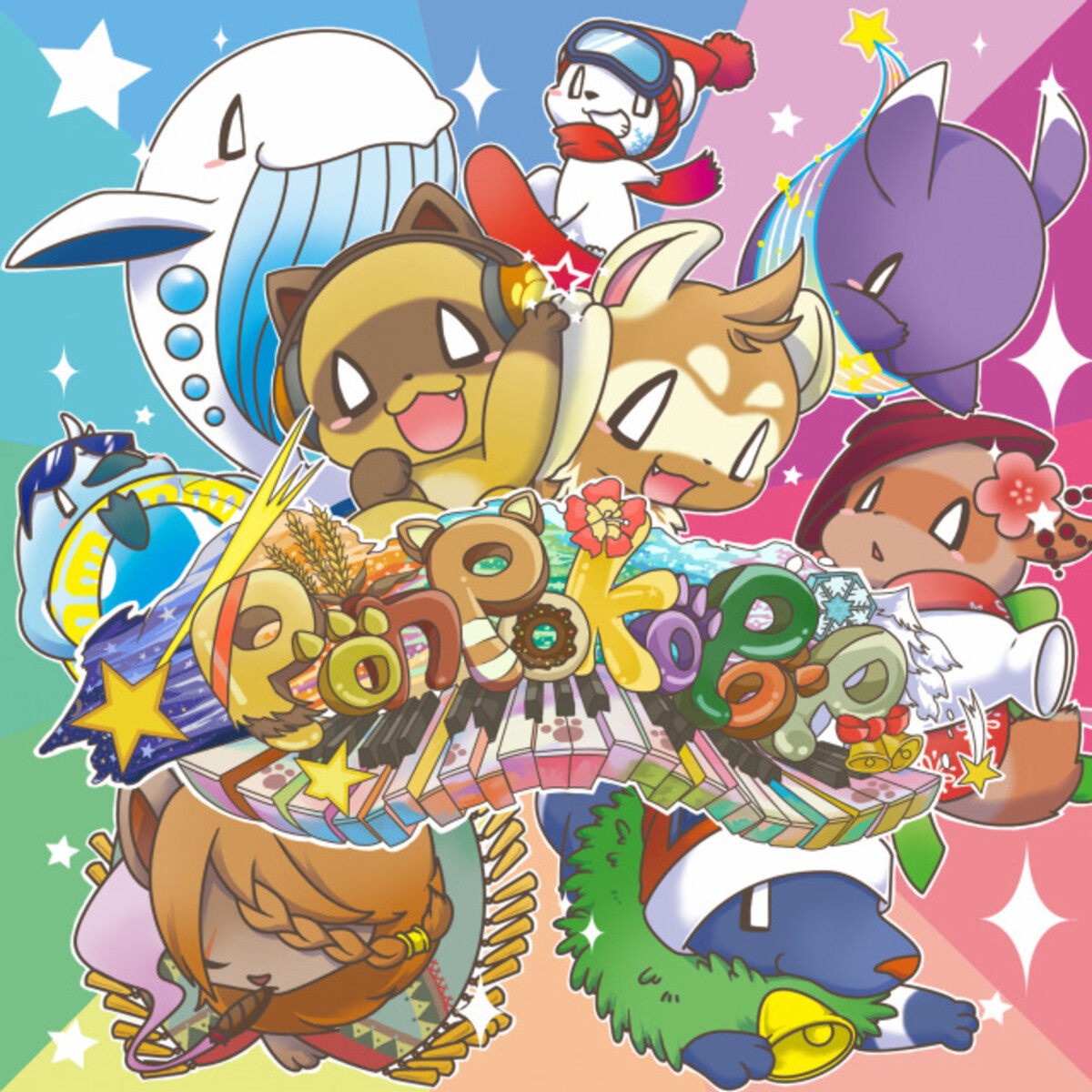 ぽんきち Albums: songs, discography, biography, and listening