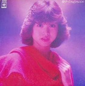 【中古】松田聖子 fragrance ふれぐらんす ピアノ弾き語り LP全曲集&amp;写真集&amp;82年ピンナップカレンダー付き／内藤百五花／東京音楽書院 松田聖子 fragrance ふれぐらんす ピアノ弾き語り LP全曲集