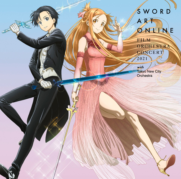 ソードアートオンライン SAO フィルム 16