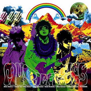 土屋公平 Albums: songs, discography, biography, and listening