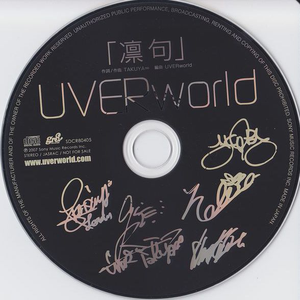 凛句 (Rinku) by UVERworld (Single): Reviews, Ratings, Credits, Song list -  Rate Your Music