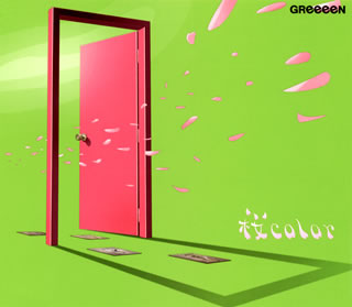桜Color (Sakura Color) by GReeeeN (Single, Pop): Reviews, Ratings ...