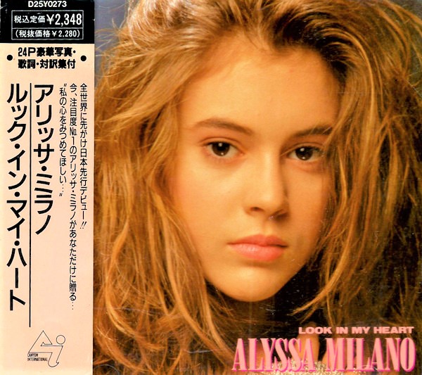 Look in My Heart by Alyssa Milano (Album, Teen Pop): Reviews
