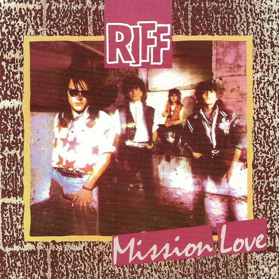 Riff Albums: songs, discography, biography, and listening guide - Rate ...