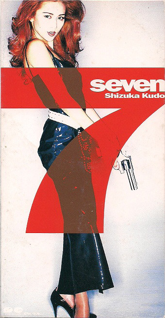 7 by 工藤静香 [Shizuka Kudo] (Single): Reviews, Ratings, Credits