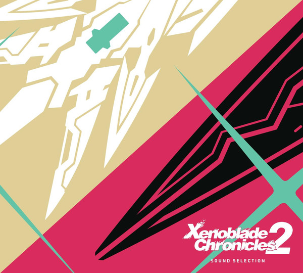 サイン入り ゼノブレイド2 サントラ/光田康典/ACE/平松建治/清… ゼノブレイド2 黄金の国イーラ オリジナル・サウンドトラック