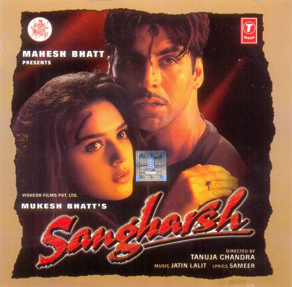 Sangharsh by Jatin–Lalit (Album, Filmi): Reviews, Ratings, Credits, Song  list - Rate Your Music