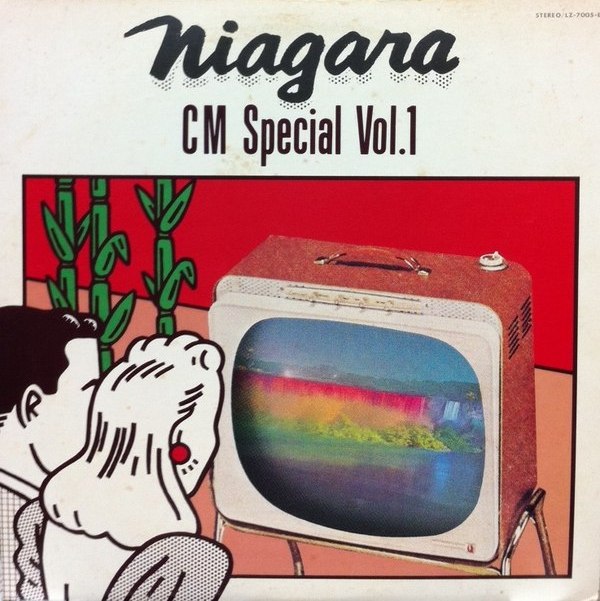 Niagara CM Special Vol. 1 by 大滝詠一 [Eiichi Ohtaki] (Album, City