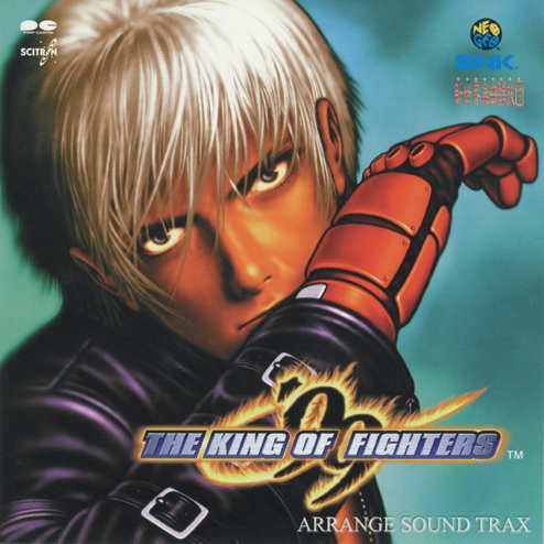 The King of Fighters '99 Arrange Sound Trax by 新世界楽曲 The King of Fighters '99 Arrange Sound Trax by 新世界楽曲