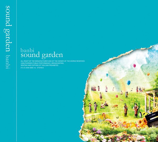 sound garden banbi sumika - 邦楽